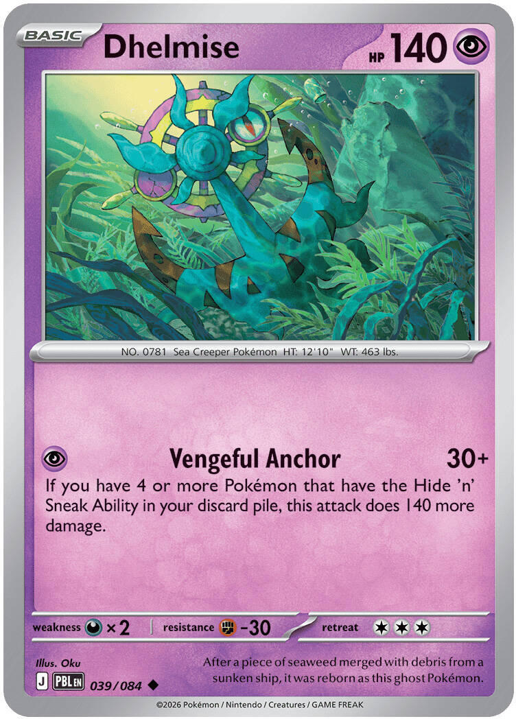 Dhelmise (039/084) [Mega Evolution: Pitch Black] | Gamers Paradise
