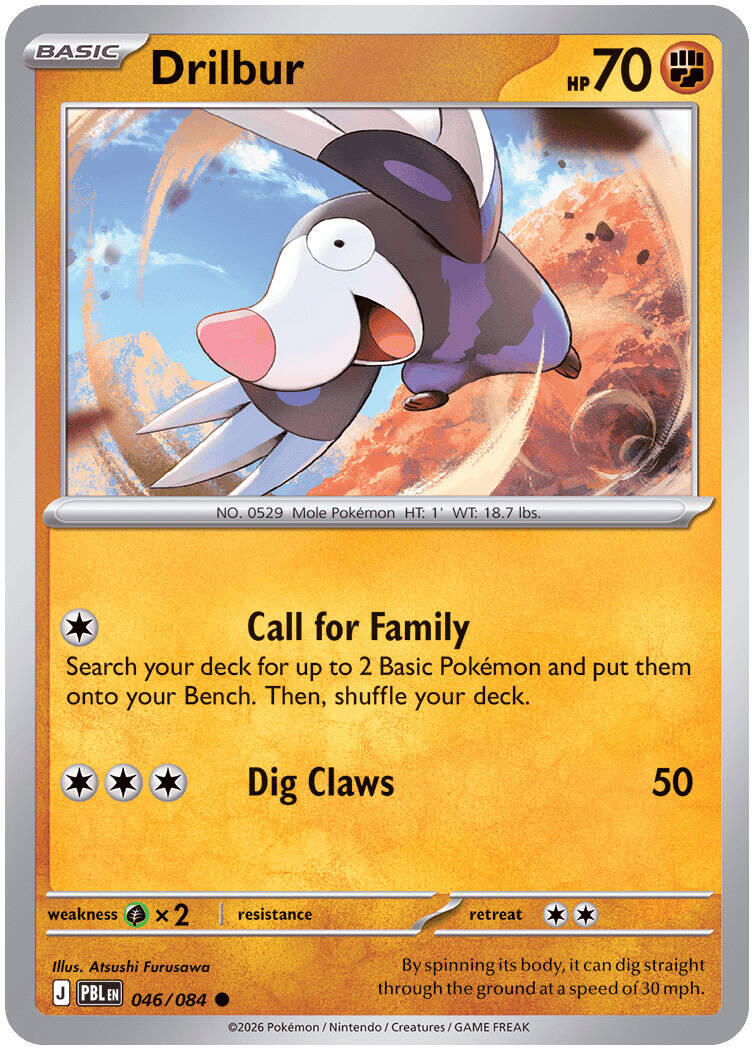 Drilbur (046/084) [Mega Evolution: Pitch Black] | Gamers Paradise