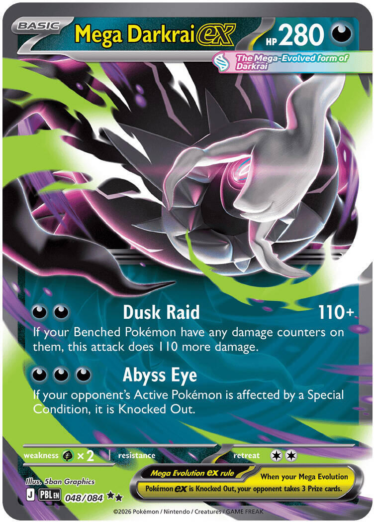 Mega Darkrai ex (048/084) [Mega Evolution: Pitch Black] | Gamers Paradise