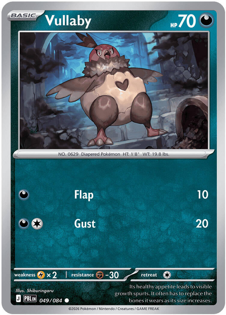 Vullaby (049/084) [Mega Evolution: Pitch Black] | Gamers Paradise
