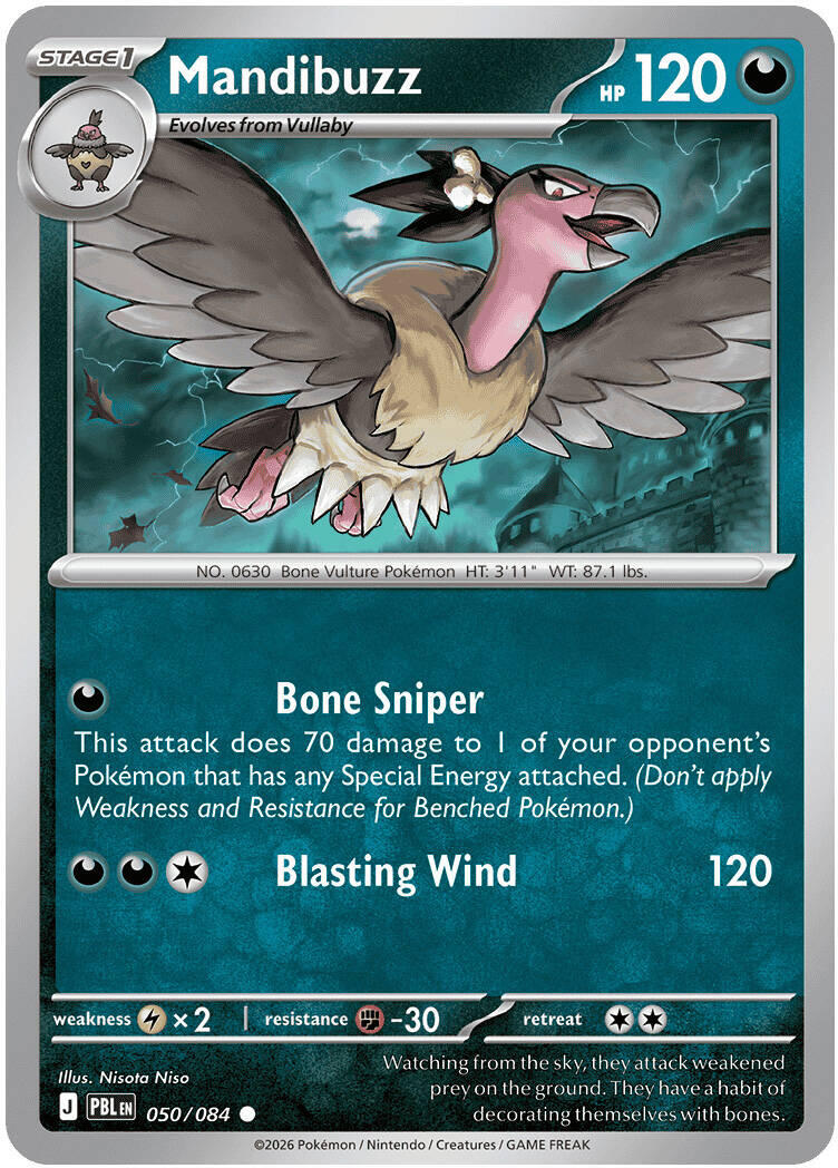 Mandibuzz (050/084) [Mega Evolution: Pitch Black] | Gamers Paradise