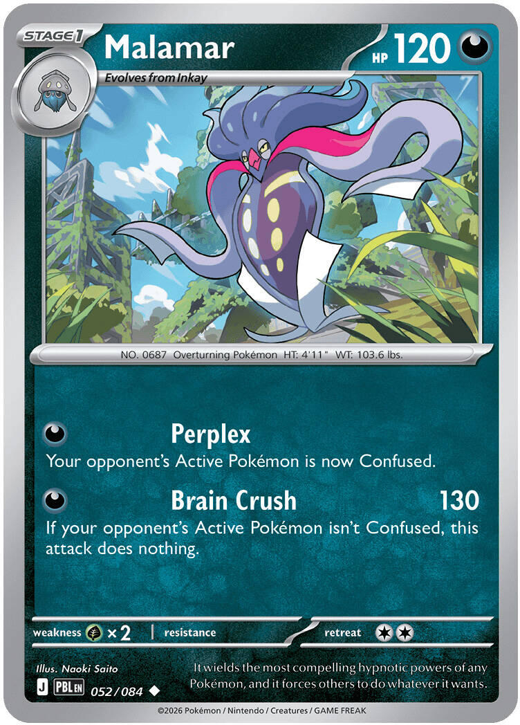 Malamar (052/084) [Mega Evolution: Pitch Black] | Gamers Paradise