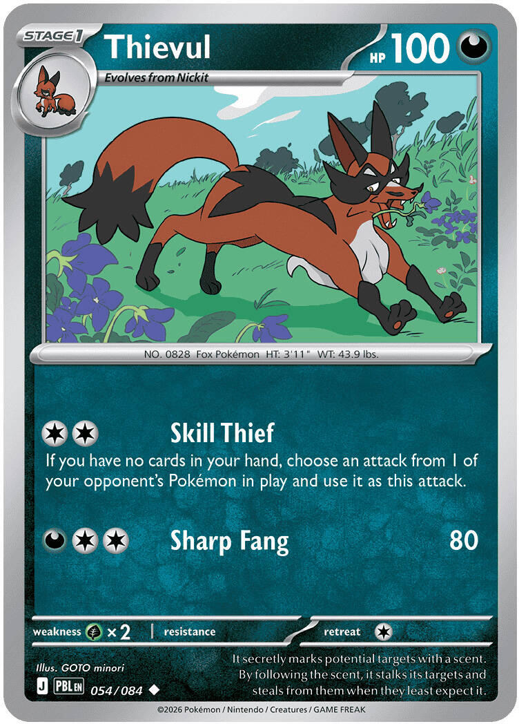 Thievul (054/084) [Mega Evolution: Pitch Black] | Gamers Paradise