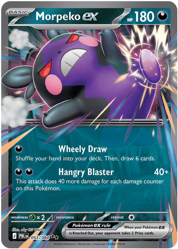 Morpeko ex (055/084) [Mega Evolution: Pitch Black] | Gamers Paradise
