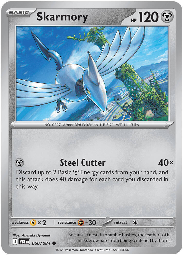 Skarmory (060/084) [Mega Evolution: Pitch Black] | Gamers Paradise
