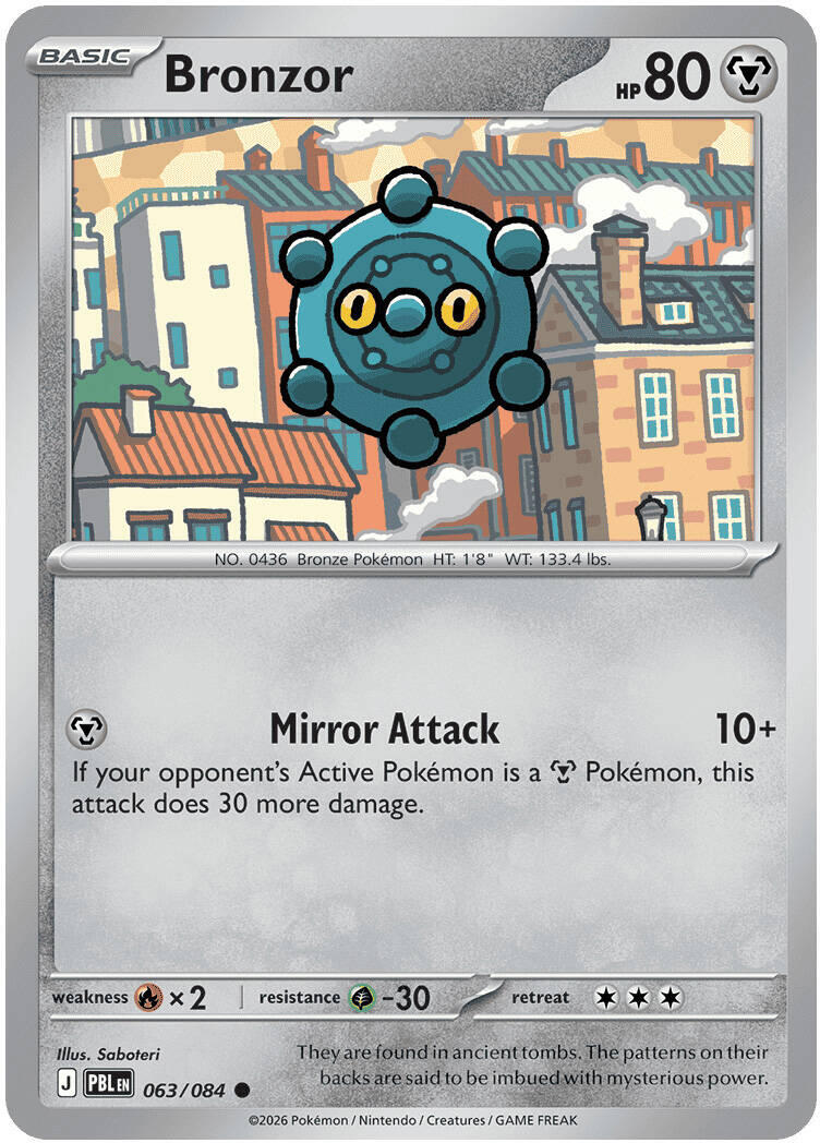 Bronzor (063/084) [Mega Evolution: Pitch Black] | Gamers Paradise