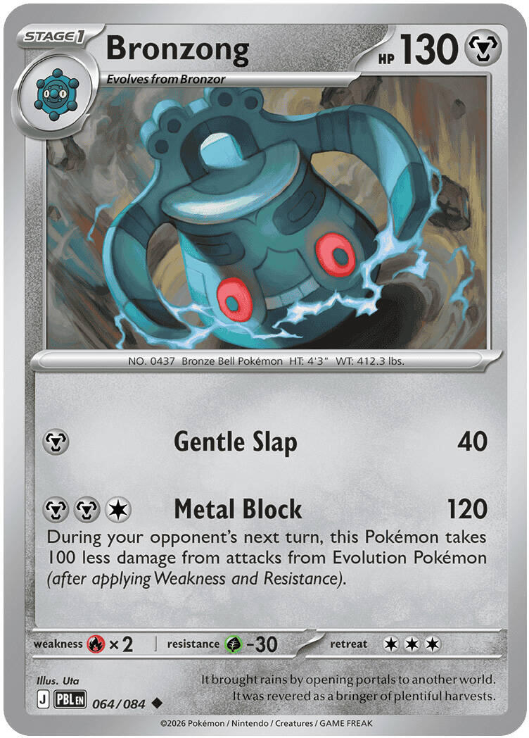 Bronzong (064/084) [Mega Evolution: Pitch Black] | Gamers Paradise