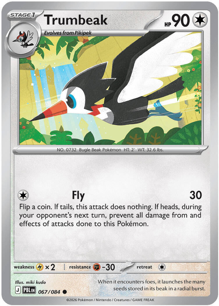 Trumbeak (067/084) [Mega Evolution: Pitch Black] | Gamers Paradise