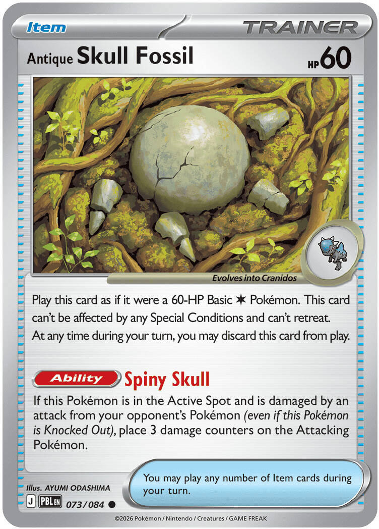 Antique Skull Fossil (073/084) [Mega Evolution: Pitch Black] | Gamers Paradise