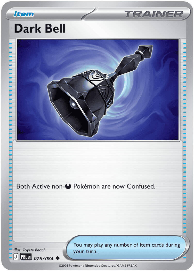 Dark Bell (075/084) [Mega Evolution: Pitch Black] | Gamers Paradise