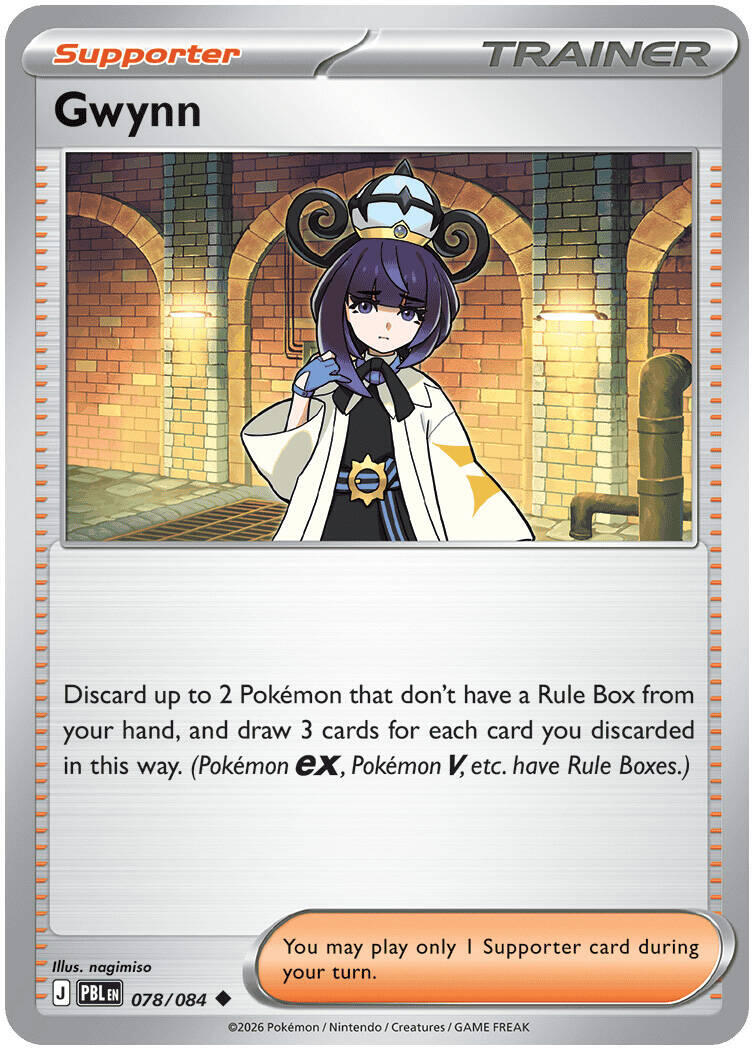 Gwynn (078/084) [Mega Evolution: Pitch Black] | Gamers Paradise