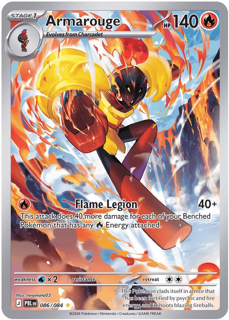 Armarouge (086/084) [Mega Evolution: Pitch Black] | Gamers Paradise