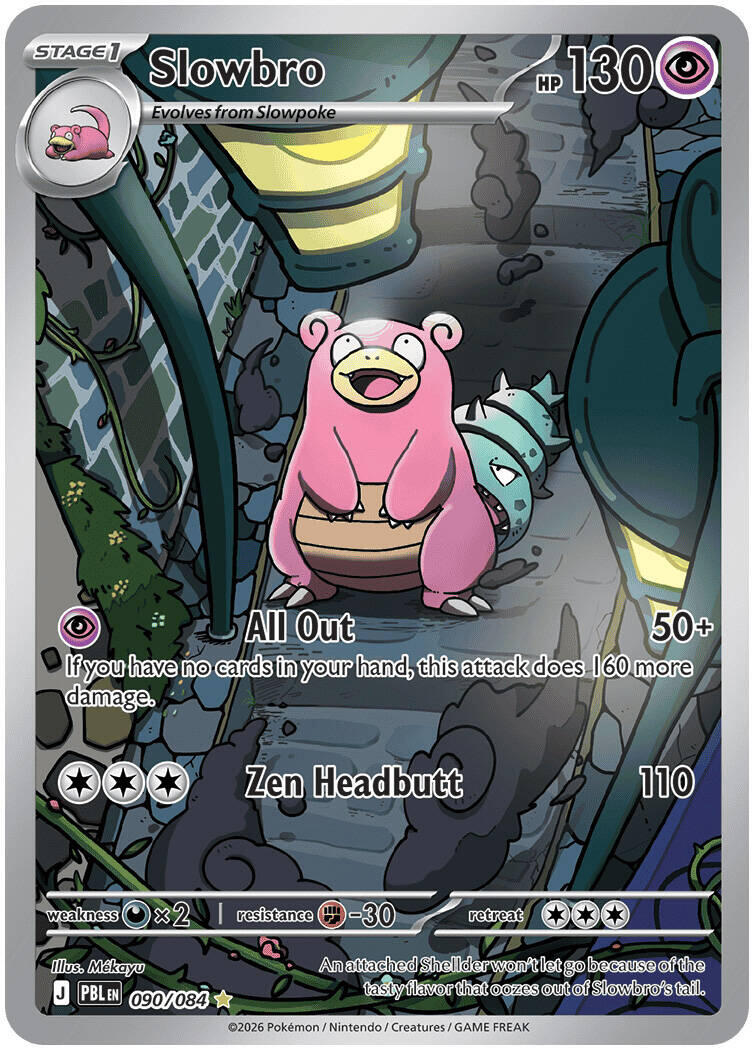 Slowbro (090/084) [Mega Evolution: Pitch Black] | Gamers Paradise