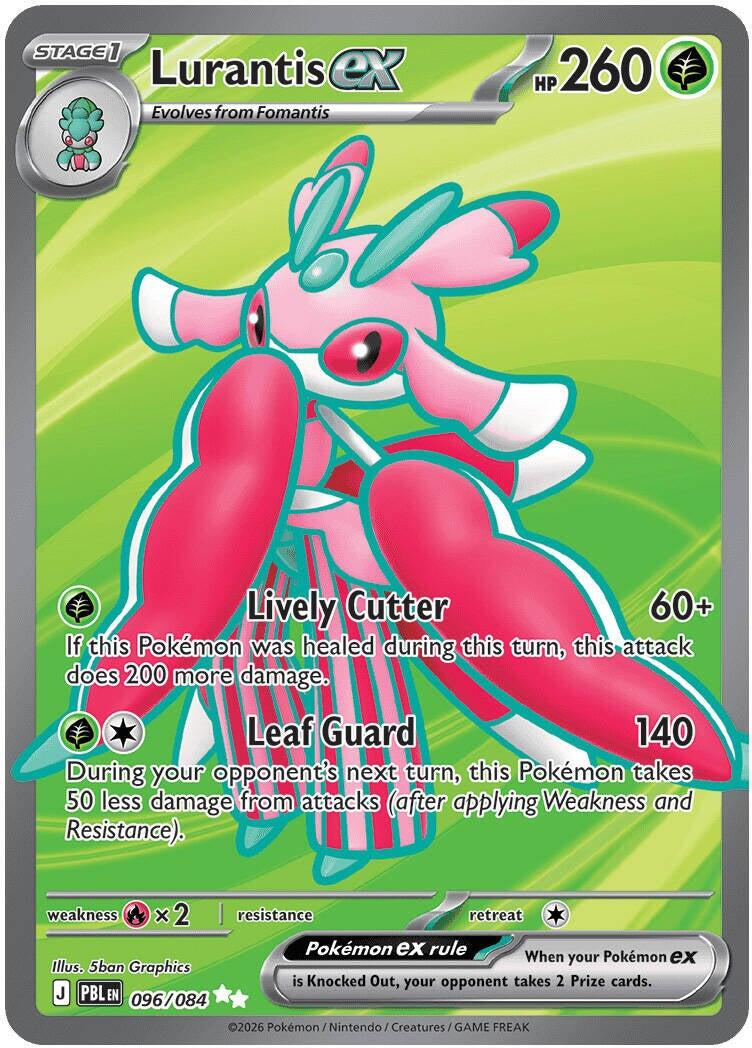 Lurantis ex (096/084) [Mega Evolution: Pitch Black] | Gamers Paradise