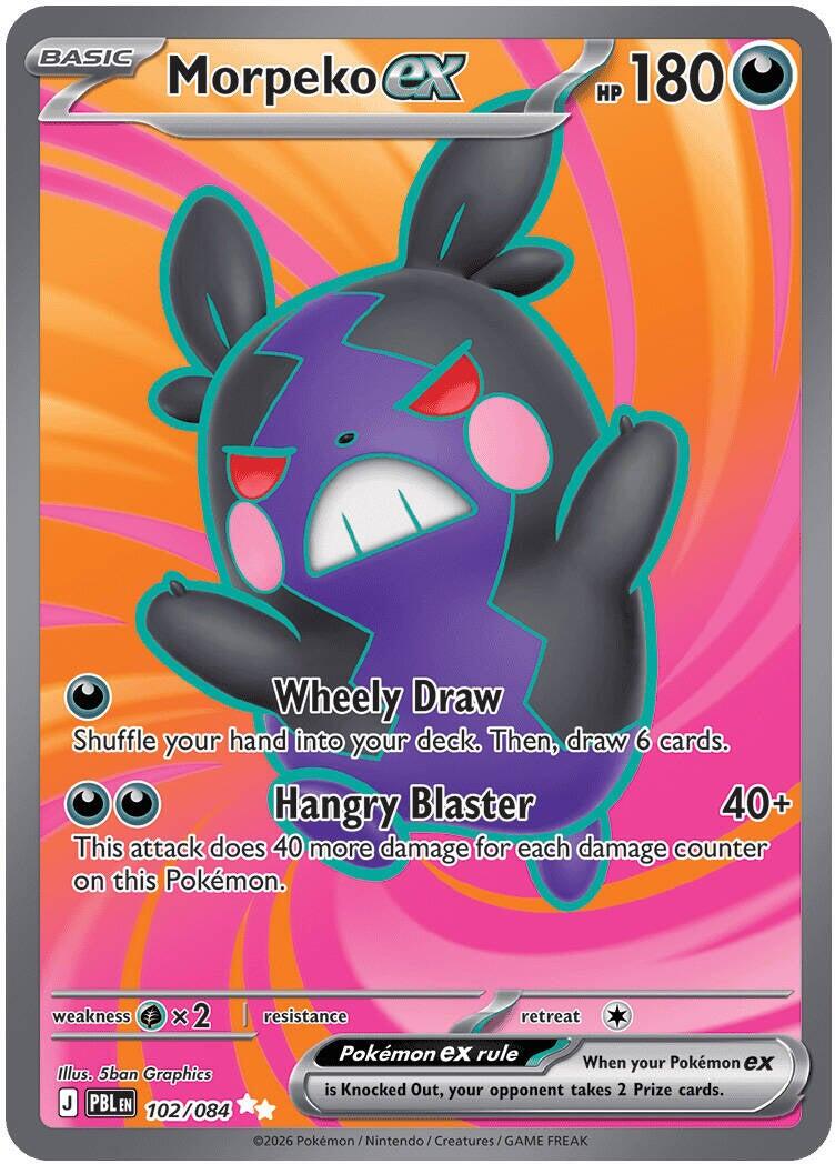 Morpeko ex (102/084) [Mega Evolution: Pitch Black] | Gamers Paradise