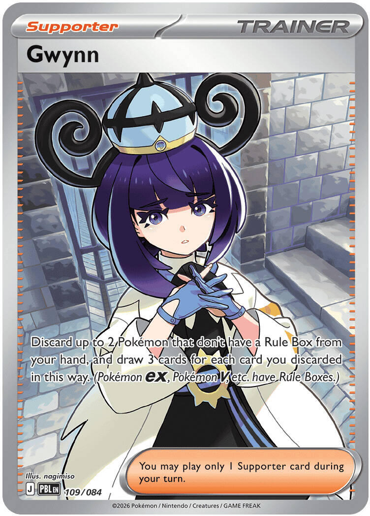 Gwynn (109/084) [Mega Evolution: Pitch Black] | Gamers Paradise