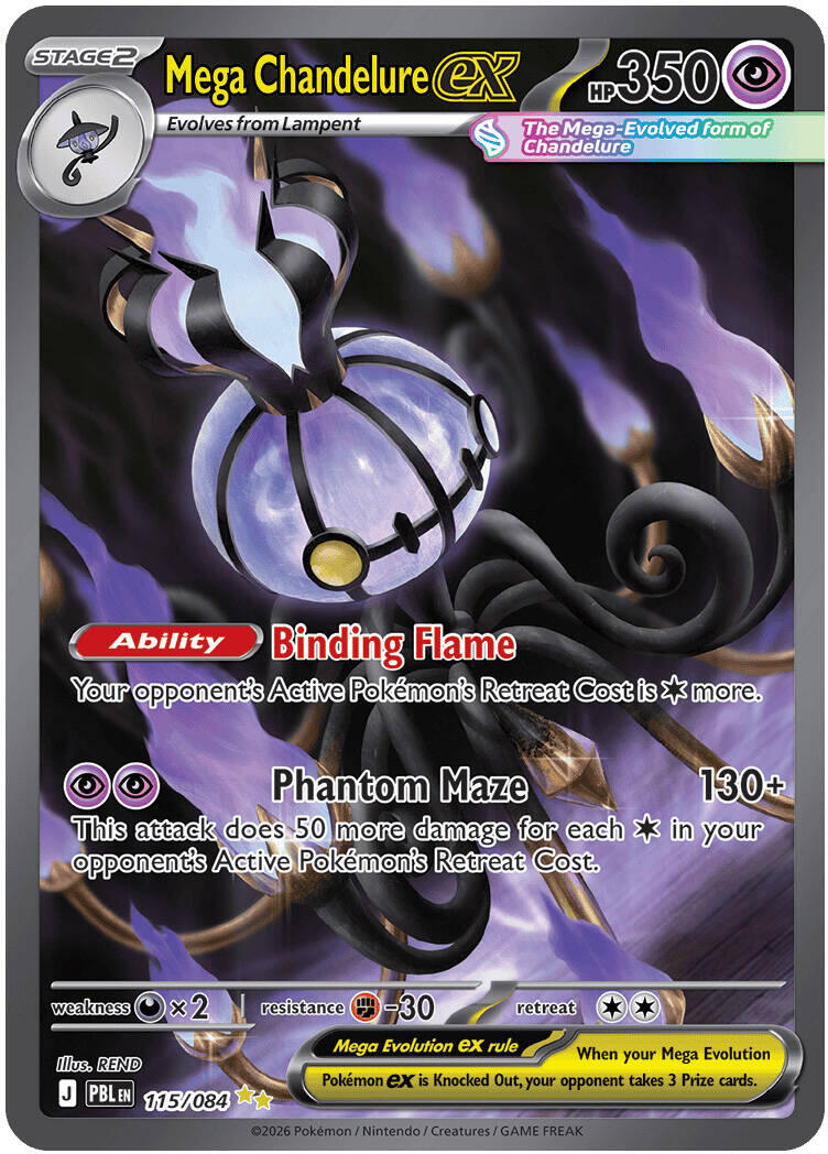 Mega Chandelure ex (115/084) [Mega Evolution: Pitch Black] | Gamers Paradise