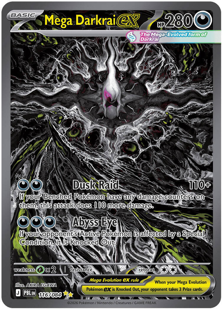 Mega Darkrai ex (116/084) [Mega Evolution: Pitch Black] | Gamers Paradise
