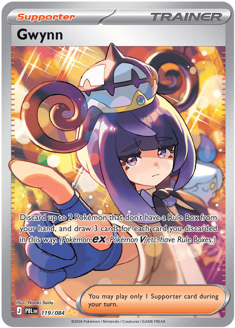 Gwynn (119/084) [Mega Evolution: Pitch Black] | Gamers Paradise