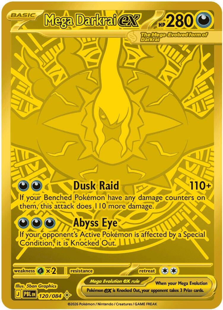 Mega Darkrai ex (120/084) [Mega Evolution: Pitch Black] | Gamers Paradise