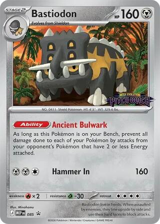 Bastiodon (085) (Pitch Black Stamped) [Mega Evolution Promo] | Gamers Paradise