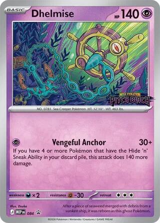 Dhelmise (084) [Mega Evolution Promo] | Gamers Paradise