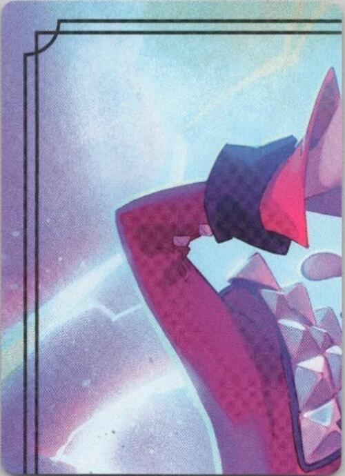 Powerline - World's Greatest Rock Star Puzzle Insert (Top Left) [Fabled] | Gamers Paradise