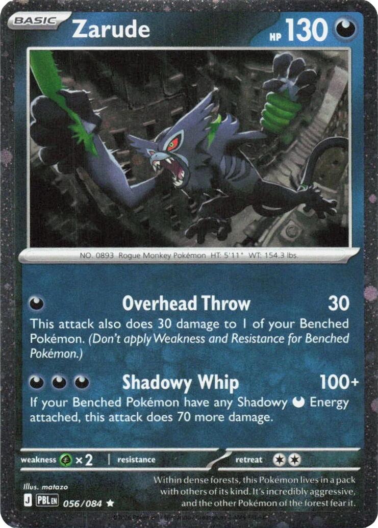 Zarude (056/084) (Cosmos Holo) [Mega Evolution: Pitch Black] | Gamers Paradise