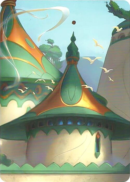 Archazia's Island Puzzle Insert (Version 1 of 2) (Middle Left) [Archazia's Island] | Gamers Paradise