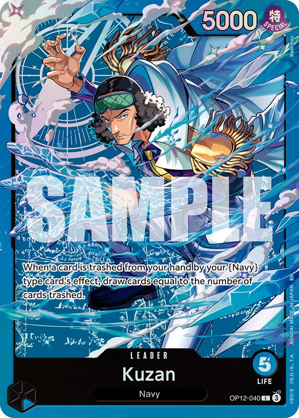 Kuzan [Starter Deck: BLUE Kuzan] | Gamers Paradise