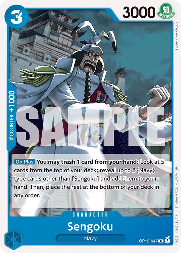 Sengoku [Starter Deck: BLUE Kuzan] | Gamers Paradise