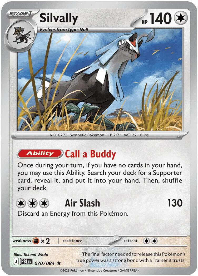 Silvally (070/084) (Deck Exclusive) [Mega Evolution: Pitch Black] | Gamers Paradise