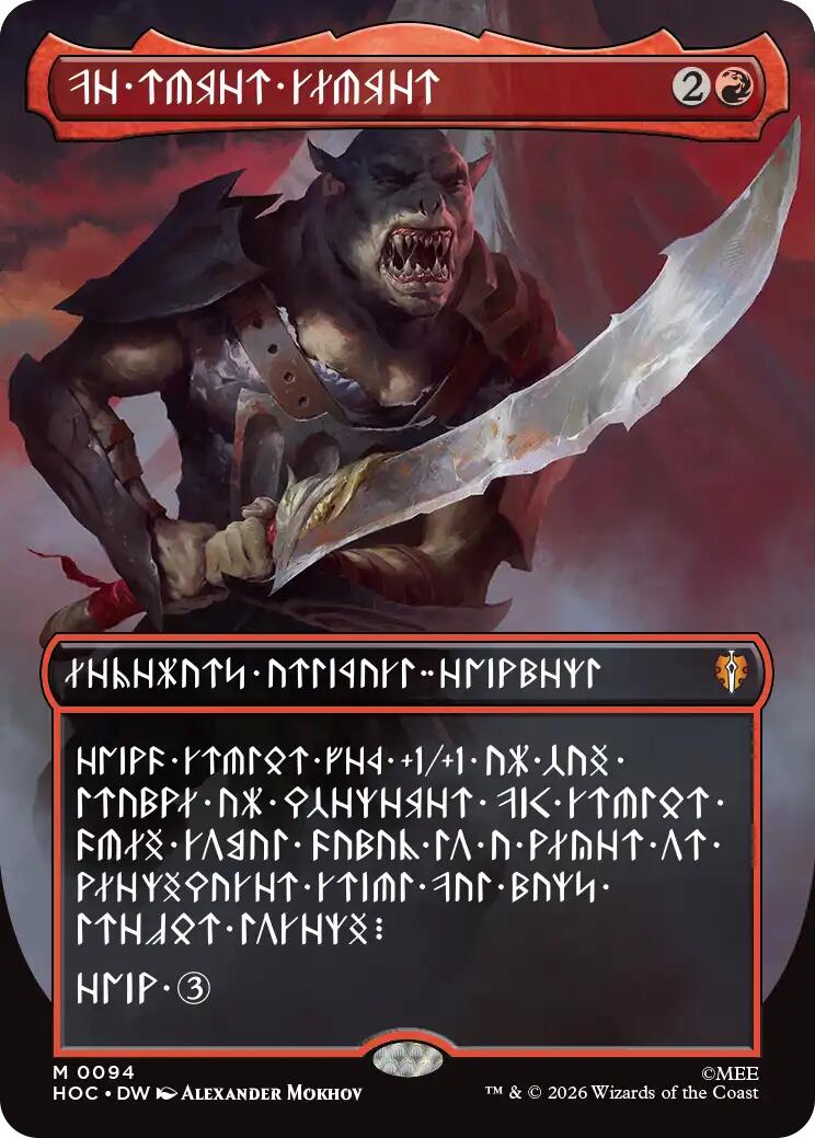 The Reaver Cleaver (Borderless) (Dwarvish) [The Hobbit: Eternal-Legal] | Gamers Paradise