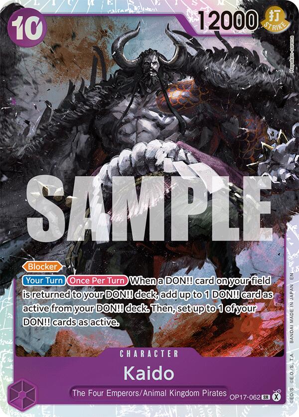 Kaido [The World's Strongest Warriors] | Gamers Paradise