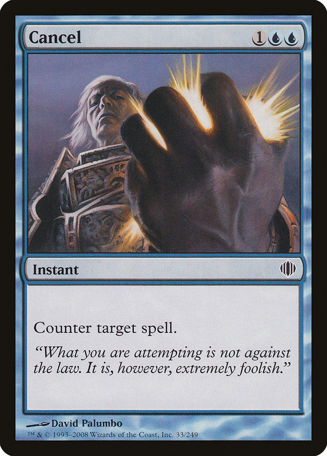 Cancel [Shards of Alara] | Gamers Paradise