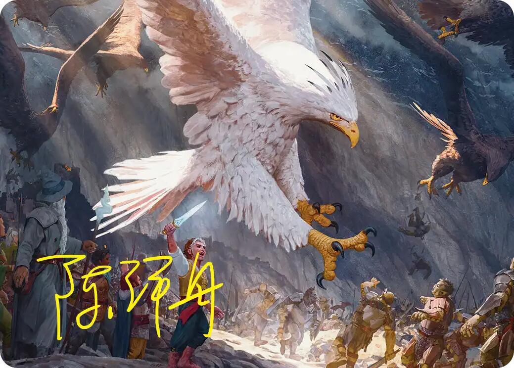 The Eagles Are Coming! Art Card (Gold-Stamped Signature) [The Hobbit Art Series] | Gamers Paradise