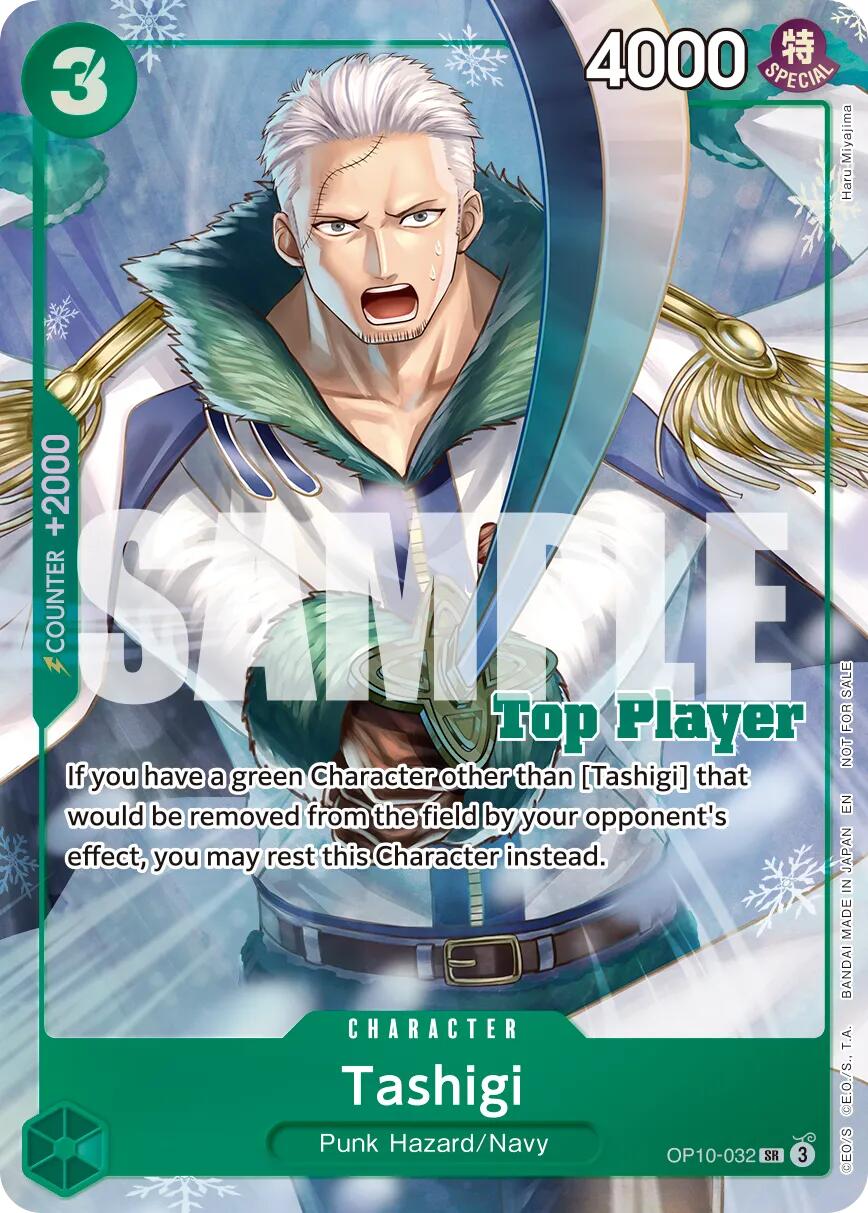 Tashigi (CS 26-27 Top Player Pack Vol. 1) [One Piece Promotion Cards] | Gamers Paradise