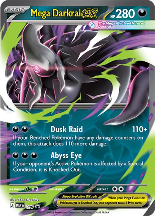 Mega Darkrai ex (090) [Mega Evolution Promo] | Gamers Paradise