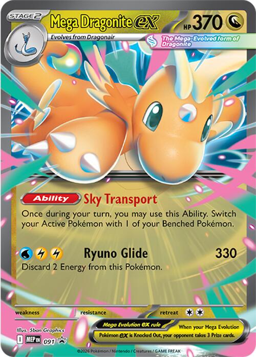 Mega Dragonite ex (091) [Mega Evolution Promo] | Gamers Paradise