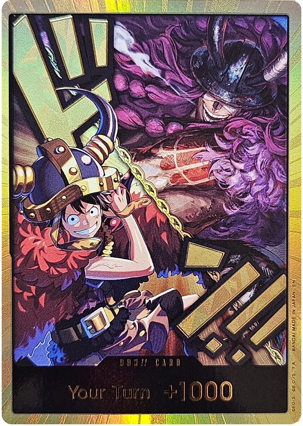 DON!! Card (Alternate Art) (Luffy and Loki) (Gold) [The World's Strongest Warriors] | Gamers Paradise