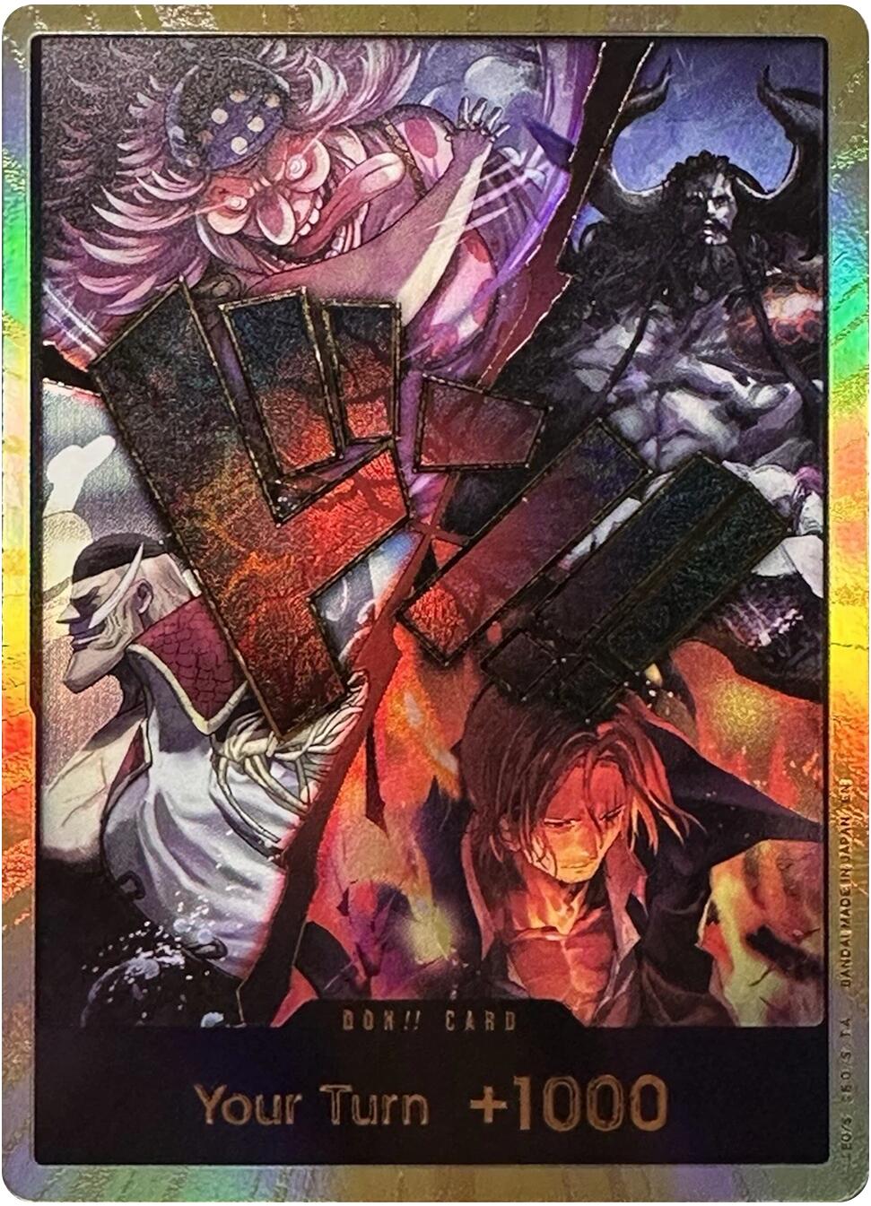 DON!! Card (Alternate Art) (The Four Emperors) (Gold) [The World's Strongest Warriors] | Gamers Paradise
