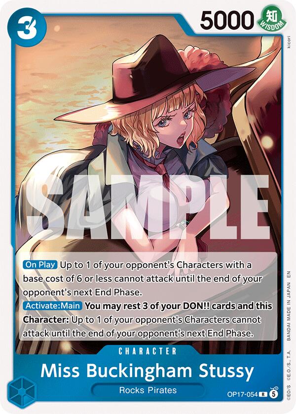 Miss Buckingham Stussy [The World's Strongest Warriors] | Gamers Paradise