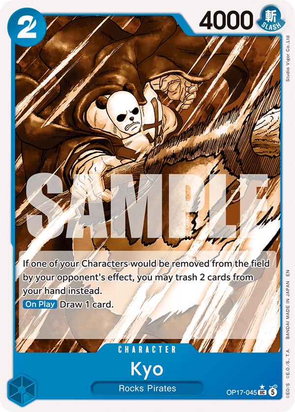 Kyo (Pandaman Art) [The World's Strongest Warriors] | Gamers Paradise