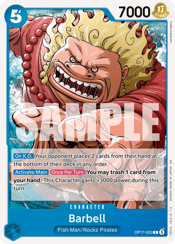Barbell [The World's Strongest Warriors] | Gamers Paradise