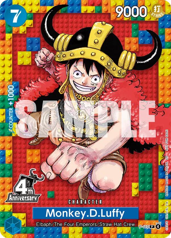 Monkey.D.Luffy (4th Anniversary) [One Piece Promotion Cards] | Gamers Paradise