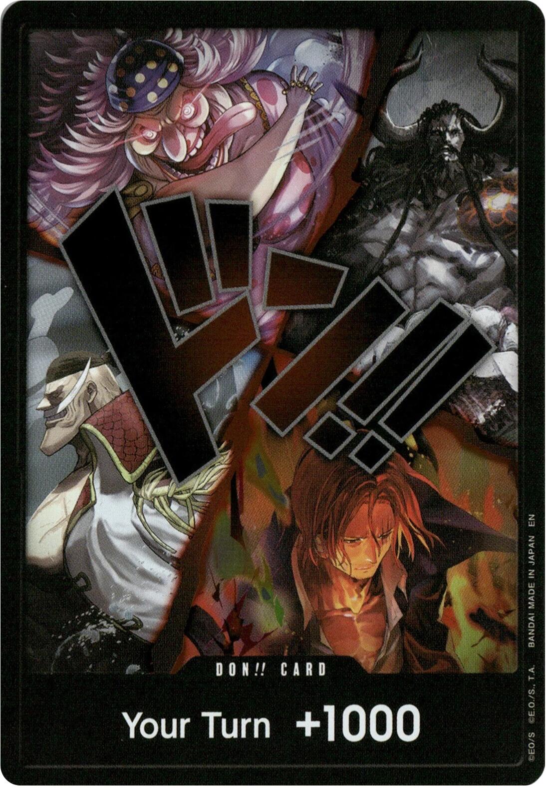 DON!! Card (Alternate Art) (The Four Emperors) [The World's Strongest Warriors] | Gamers Paradise