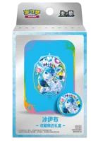 Pokemon Terastal Grand Gathering Collector's Accessory Boxes | Gamers Paradise