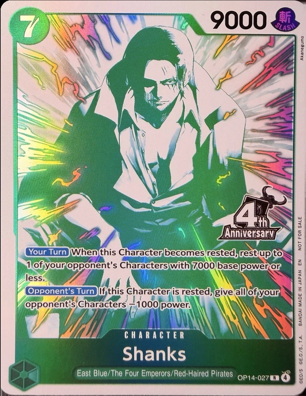 Shanks (4th Anniversary Treasure Campaign Pack) [One Piece Promotion Cards] | Gamers Paradise