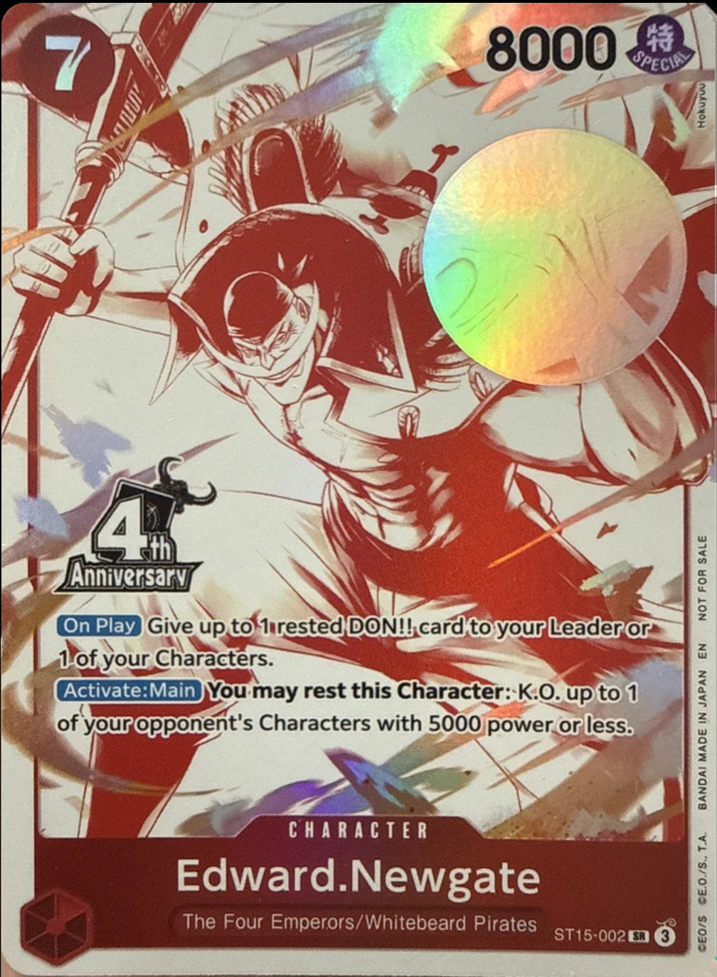 Edward.Newgate (4th Anniversary Treasure Campaign Pack) [One Piece Promotion Cards] | Gamers Paradise