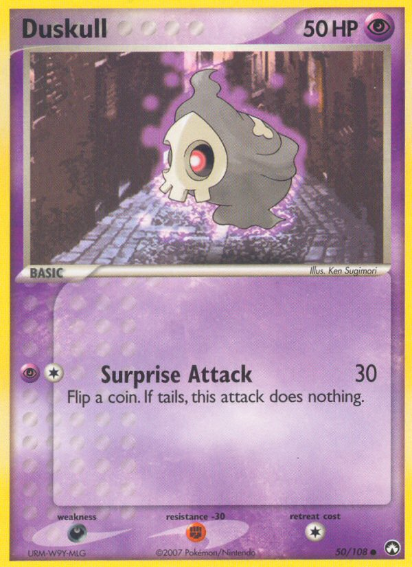 Duskull (50/108) [EX: Power Keepers] | Gamers Paradise